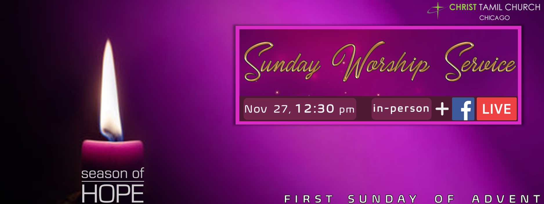 First sunday of advent